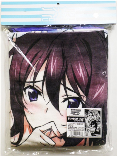 【新品未開封】インフィニット・ストラトス 箒・シャルロット・ラウラ ビッグタオル Amazon.co.jp: 『インフィニット・ストラトス』オリジナルドラマ