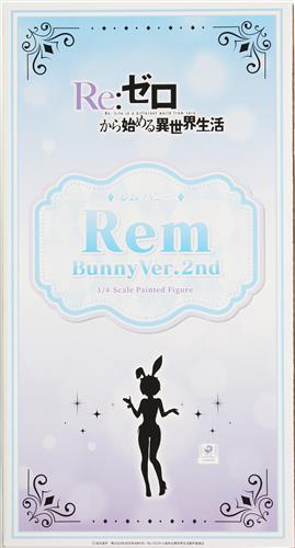 B-Style Re:ゼロから始める異世界生活 レム バニーVer. 2nd