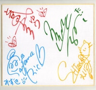 3802］ 「ひとりぼっちの〇〇生活」鬼頭明里 直筆サイン入りチェキ