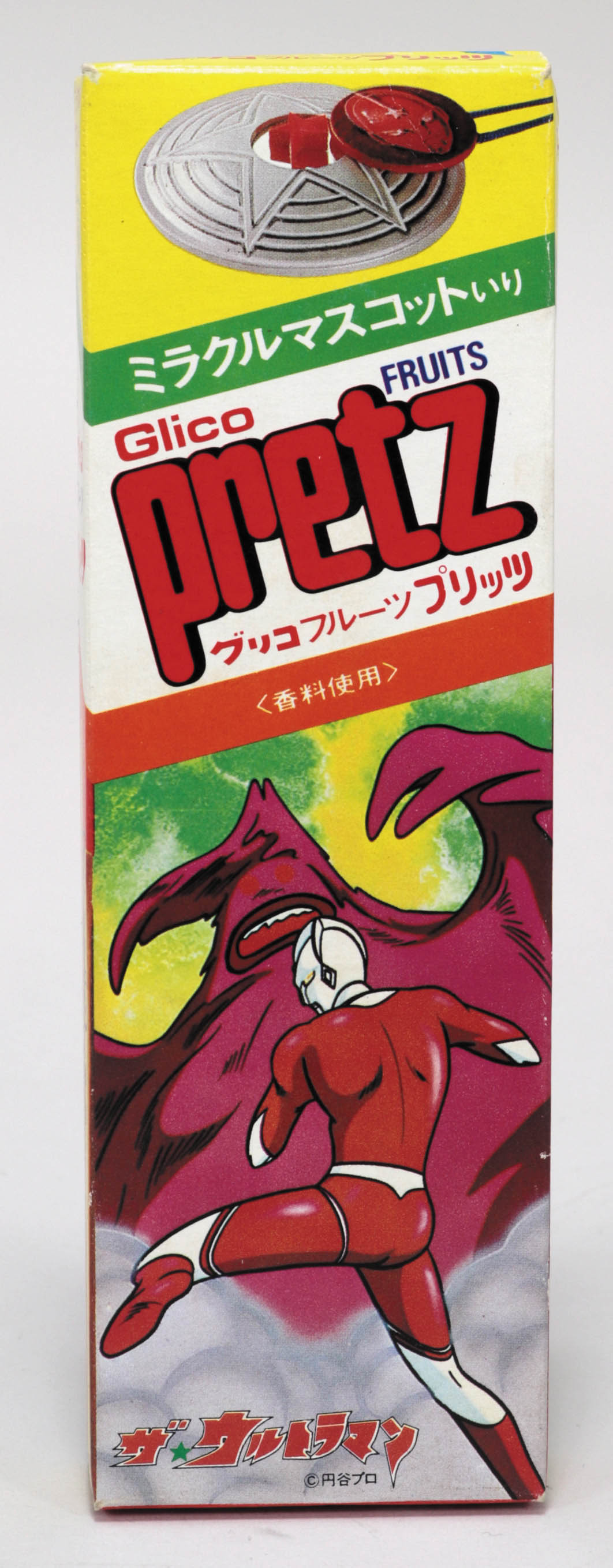 江崎グリコ ザ☆ウルトラマン フルーツプリッツ ジョーニアス&極東基地