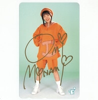 4805] トゲナシトゲアリ メンバー直筆サイン入りポスター「ガールズ