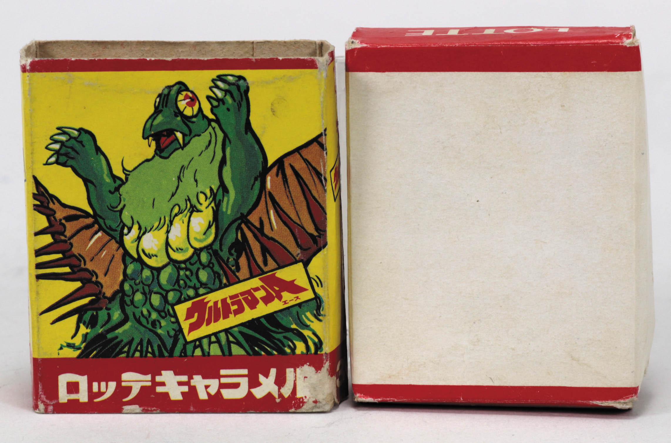ロッテ ウルトラマンAキャラメル 空き箱 ガマス