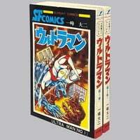 ムービック 咲-Saki- 麻雀牌 Ver.2.0