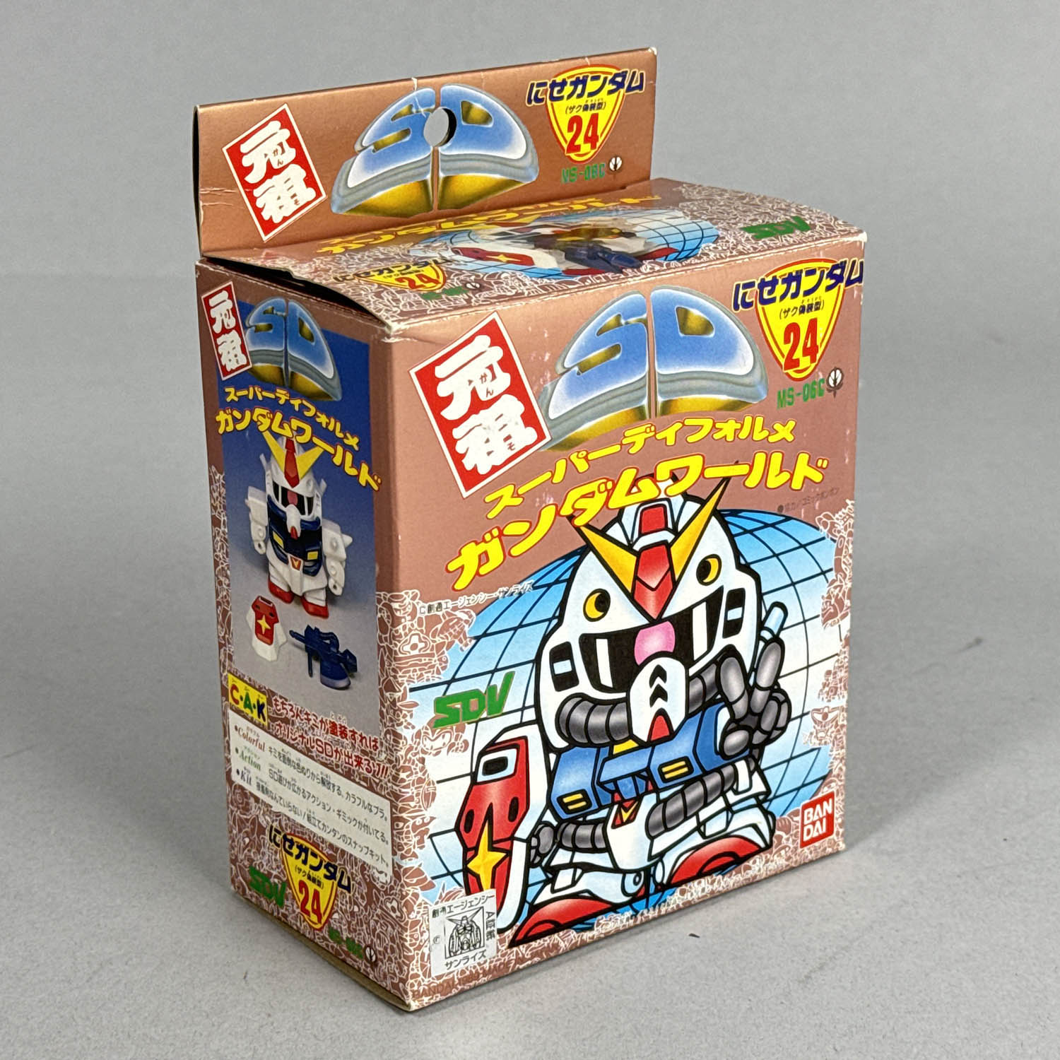 4310] 元祖SDガンダム にせガンダム