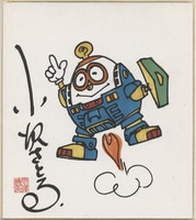 樋上いたる直筆カラー色紙「リトルバスターズ!」三枝葉留佳