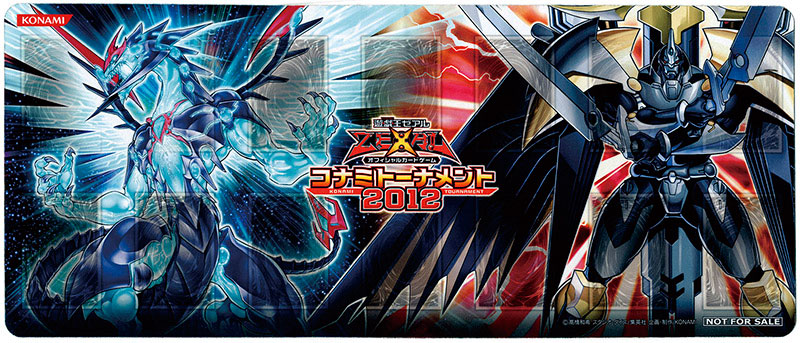 国内プレイマット「コナミトーナメント2012 銀河眼の光子竜&CNo.39希望