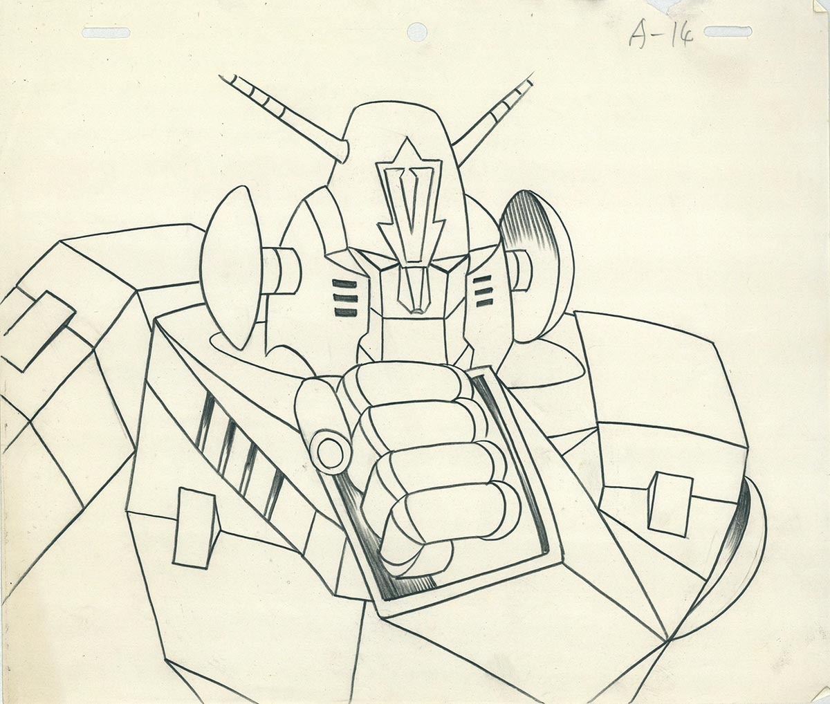 5305] 超電磁ロボ コン・バトラーV セル / コン・バトラーV