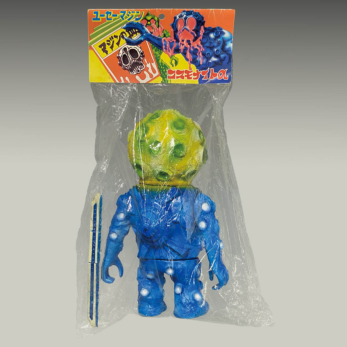 5039] 遊星魔人MOON 1期