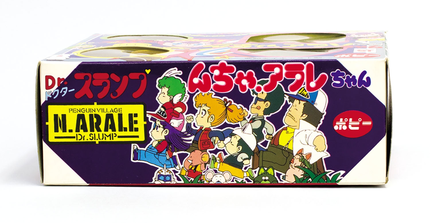 ポピー んちゃ.アラレちゃん 1期