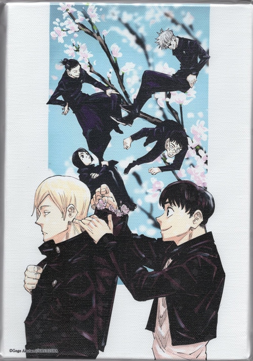 芥見下々 カラー複製イラスト「呪術廻戦」