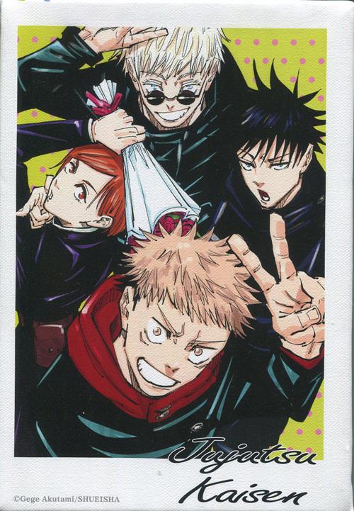 芥見下々 カラー複製イラスト「呪術廻戦」