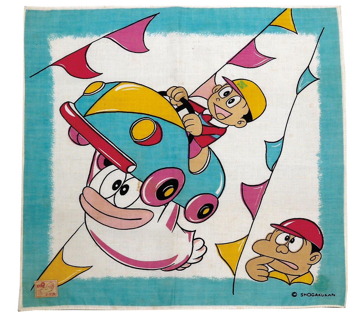 オバケのQ太郎 ハンカチ