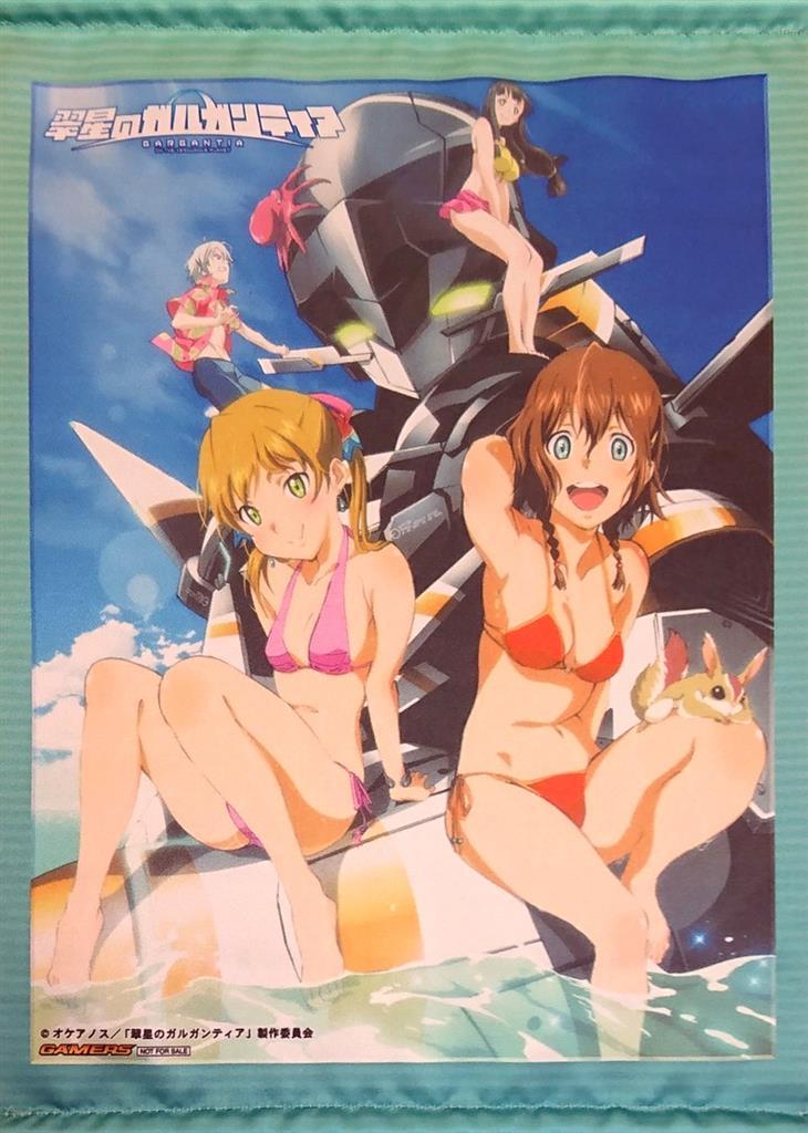 翠星のガルガンティア BD-BOX2 特典A3タペストリー ゲーマーズ