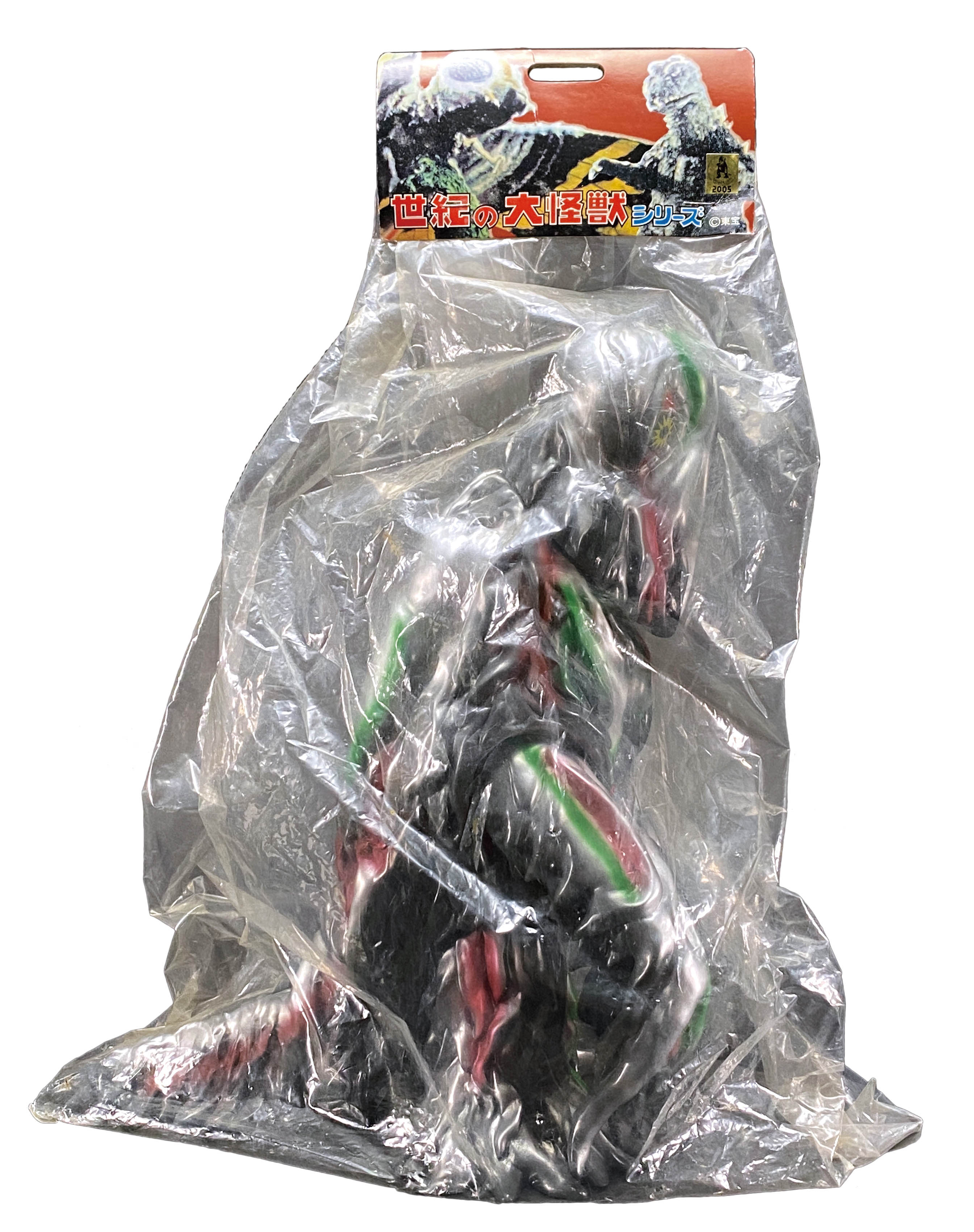 マーミット 世紀の大怪獣シリーズ ヘドラ 灰色成型 シルバー