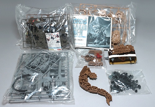 トミー 限定版 ゴジュラス・マークII 改・超巨大陸上戦闘機械獣/ZOIDS