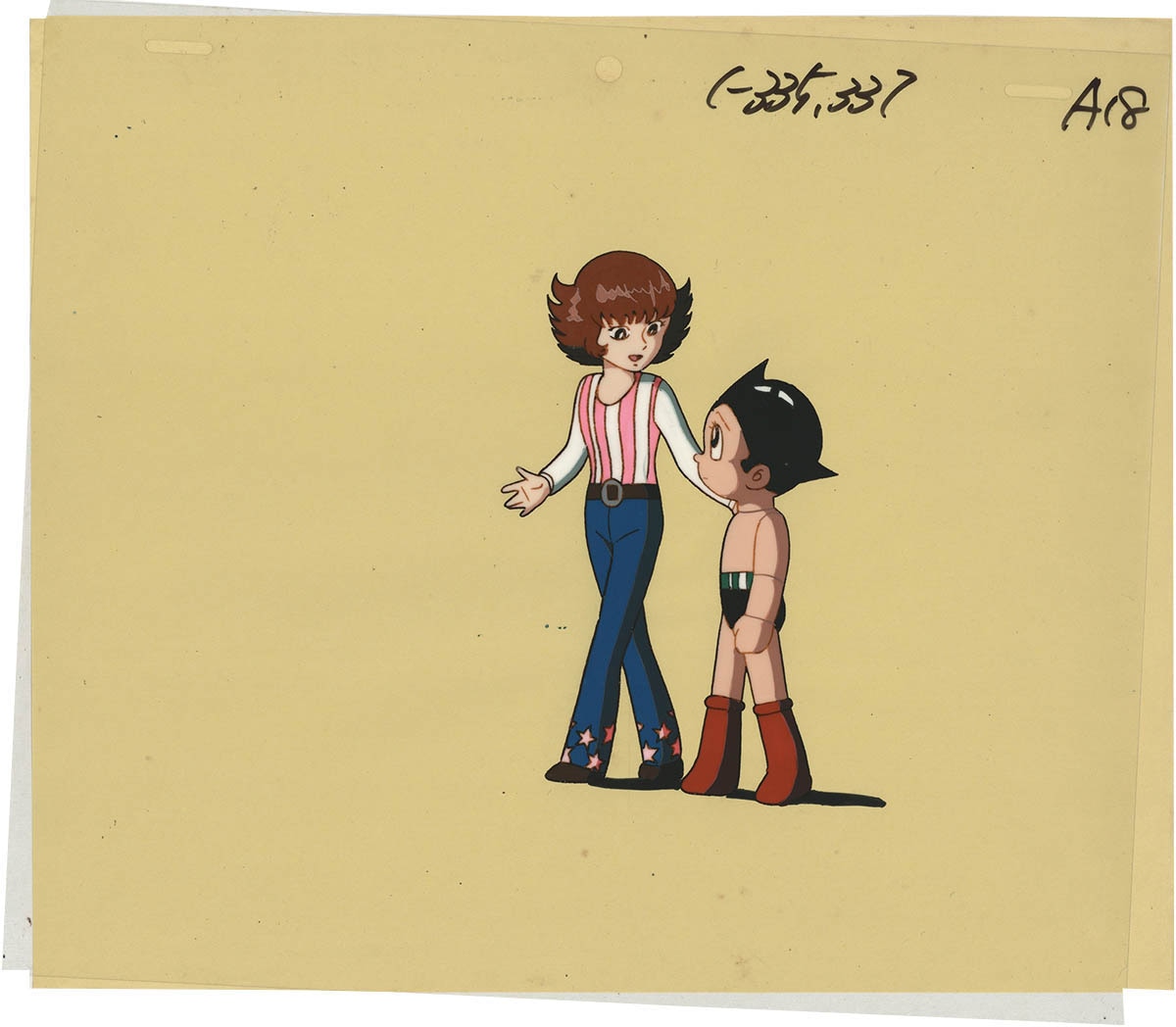 4148] 鉄腕アトム(第2作) セル / キャシー/アトム