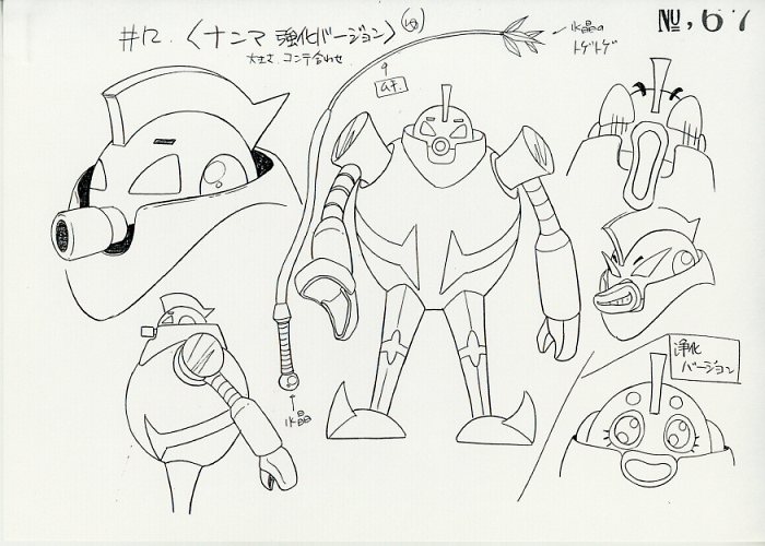 愛天使伝説ウェディングピーチ 設定