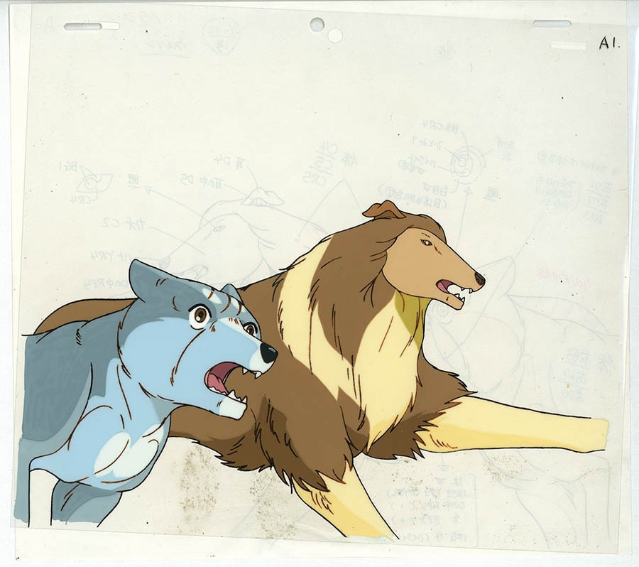 銀牙 -流れ星 銀-セル