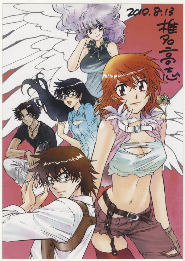 PG-5901]絶対可憐チルドレン 直筆サイン入りカラー複製イラスト 椎名高志