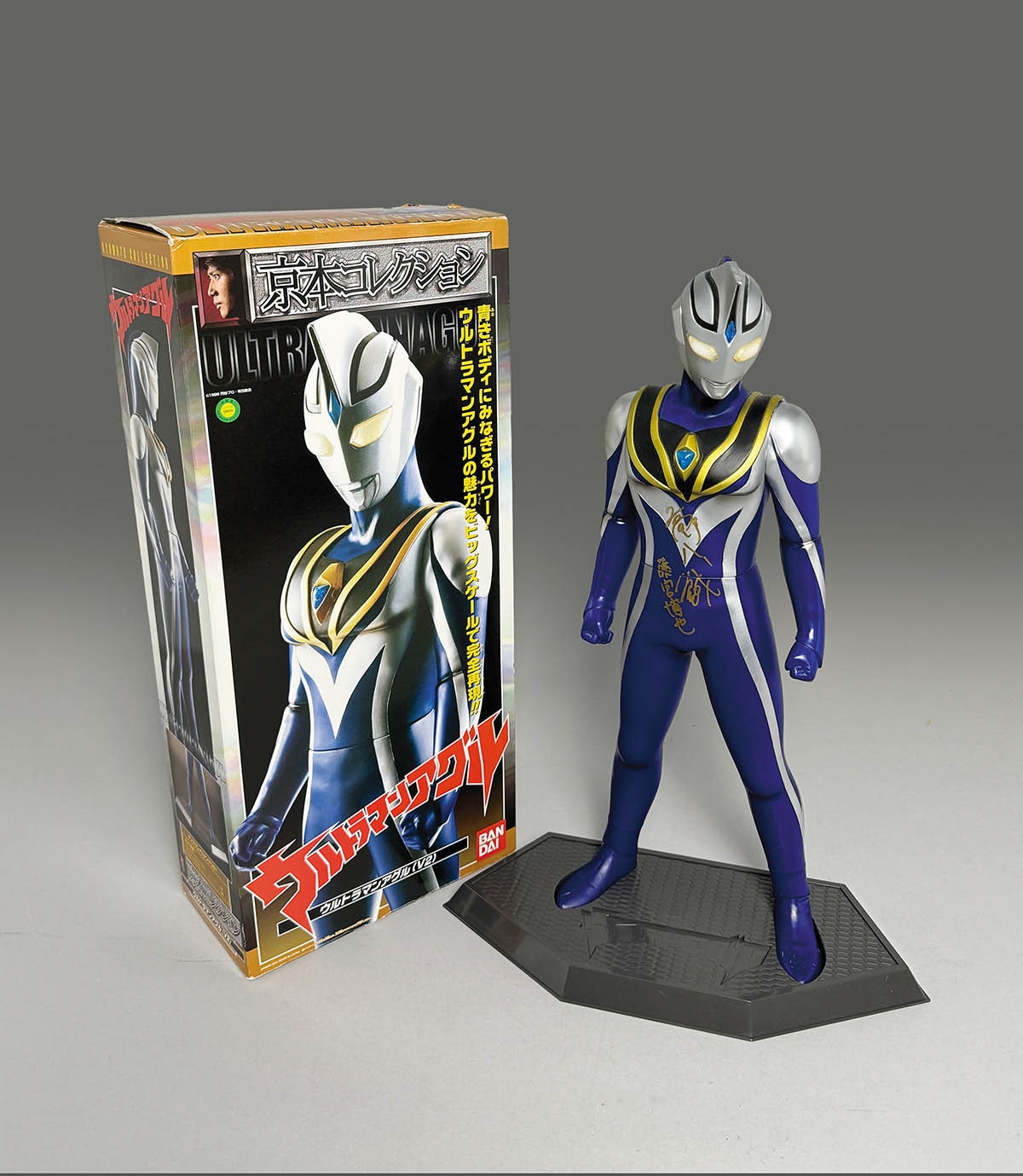 3100] 高野八誠 直筆サイン入りTOY「ウルトラマンアグル」