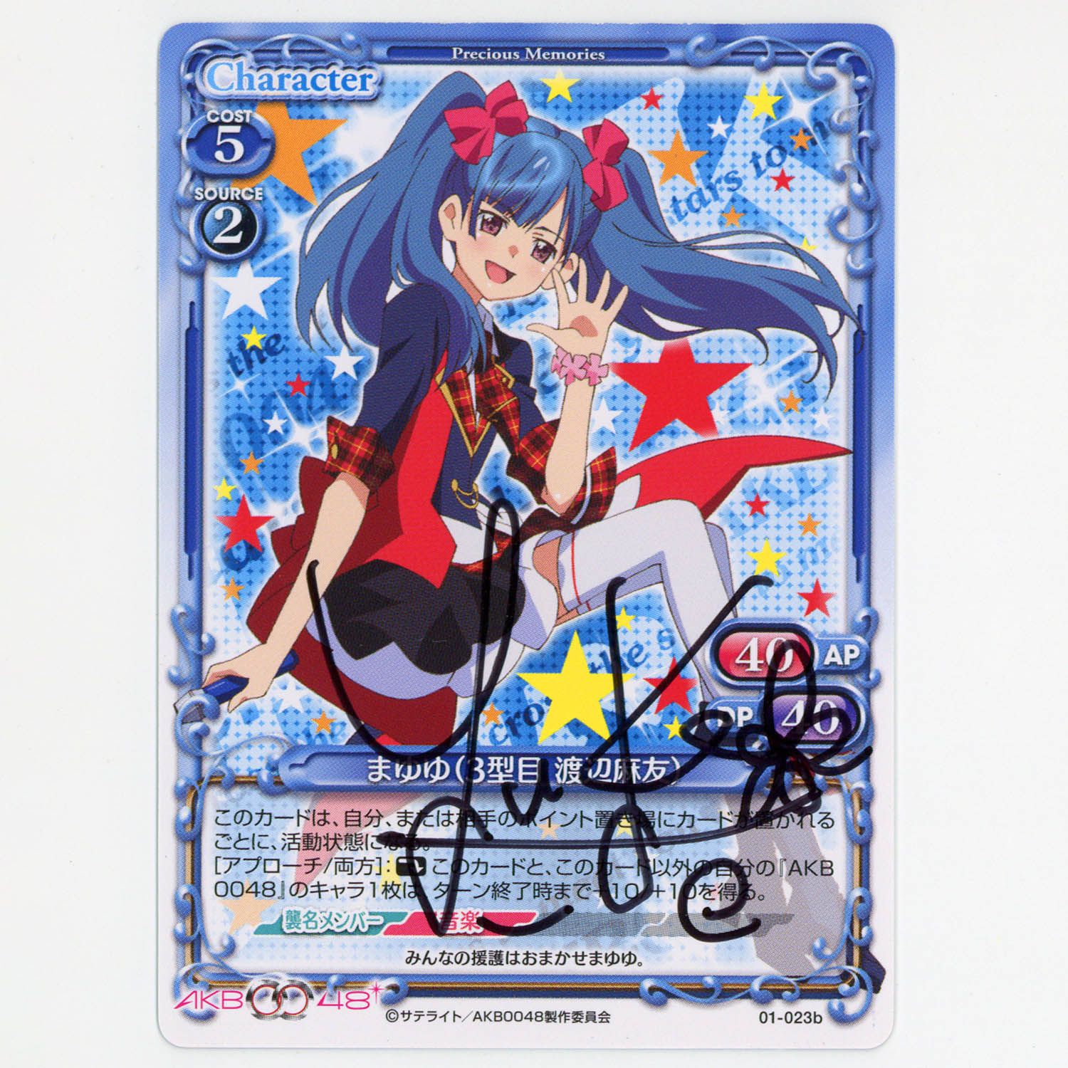 7534] まゆゆ[3代目 渡辺麻友] (CV:田村ゆかり) 直筆サインカード