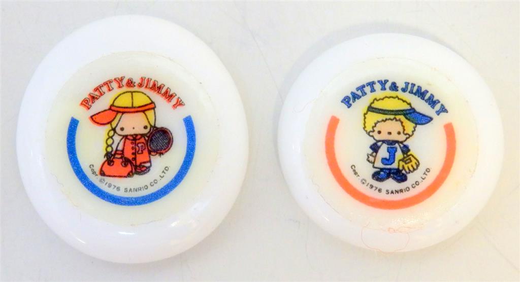 70年代サンリオ パティ&ジミー 森永キャラメルのおまけ おはじき