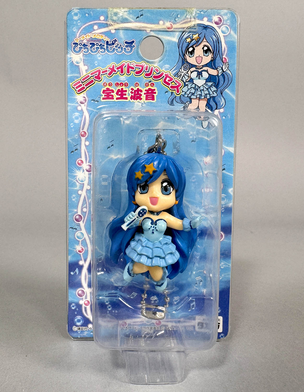 5823] マーメイドメロディーぴちぴちピッチ ミニマーメイドプリンセス