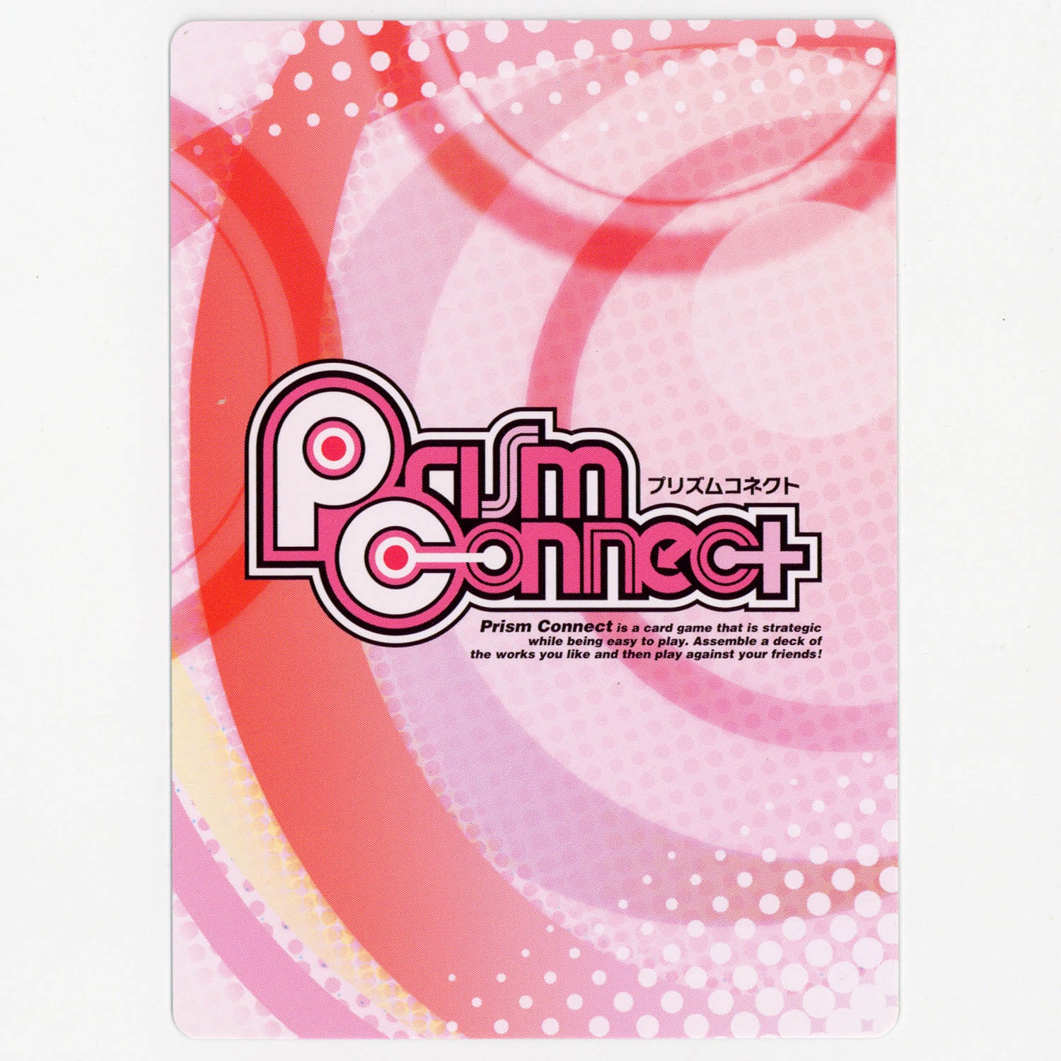 7574] チアガール白雪(CV:高橋美佳子) 声優直筆サインカード 「緋弾の