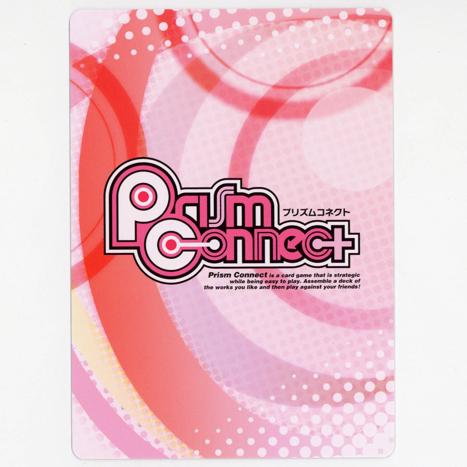 7572] 折原臨也(CV:神谷浩史) 声優直筆サインカード 「デュラララ