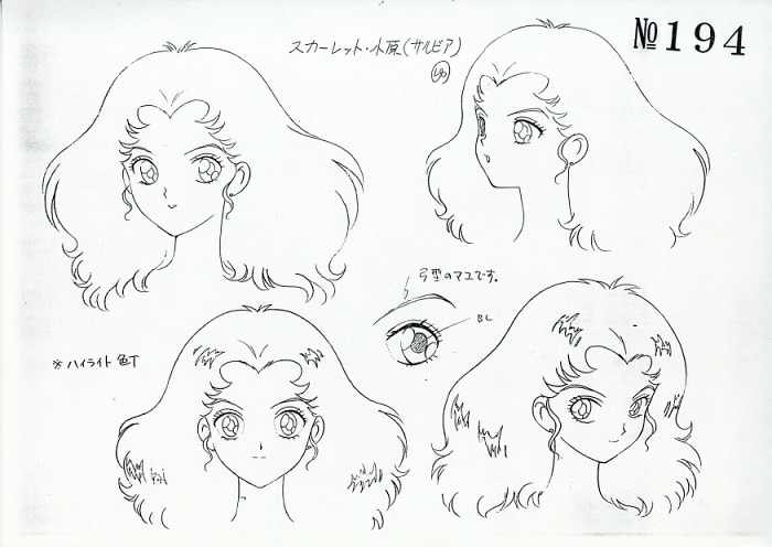 愛天使伝説ウェディングピーチ 設定