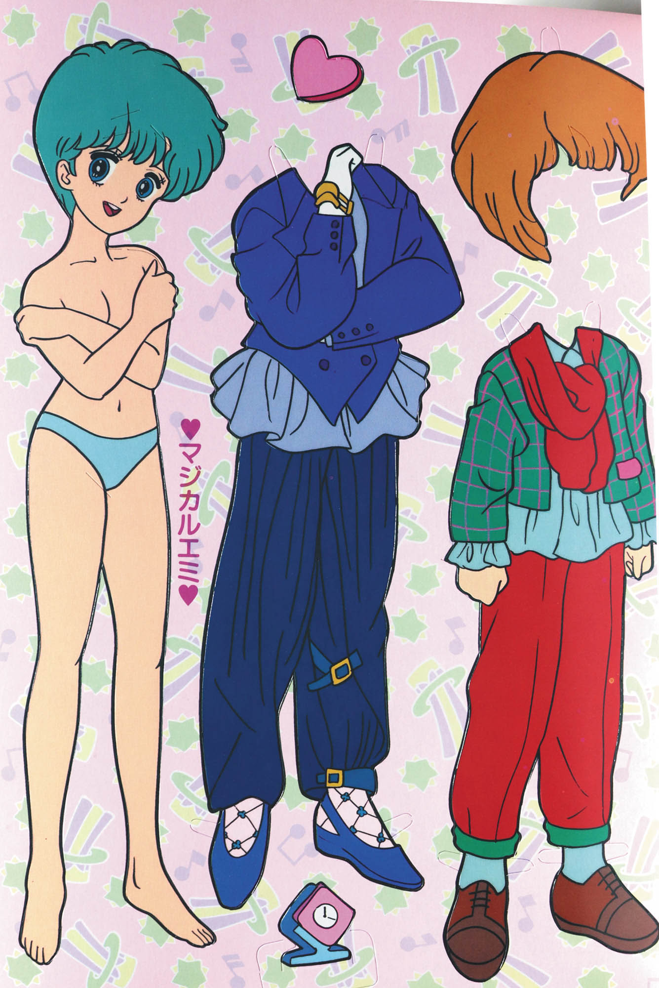 セイカノート きせかえ CN-0873-G ／魔法のスター マジカルエミ