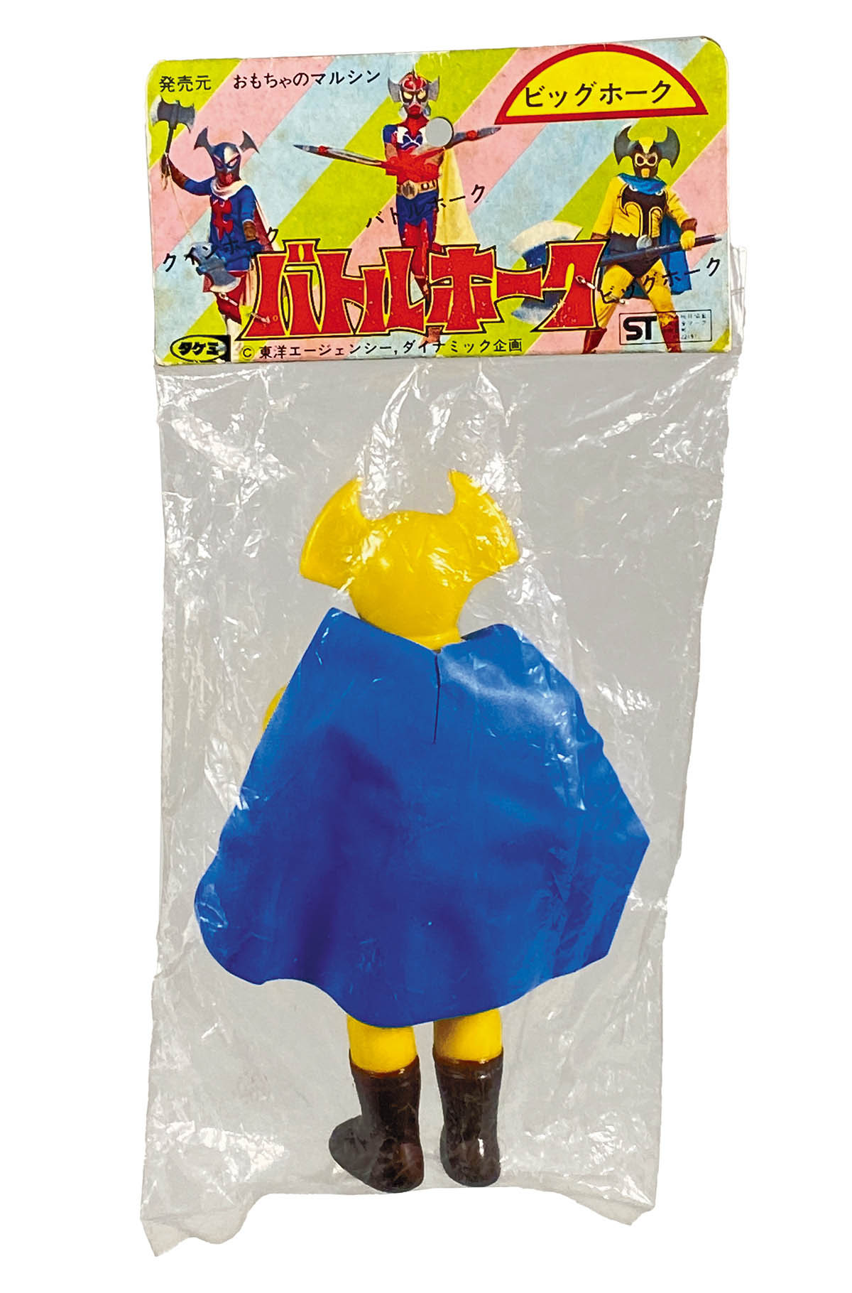 2538] タケミ バトルホーク ビッグホーク ミニソフビ