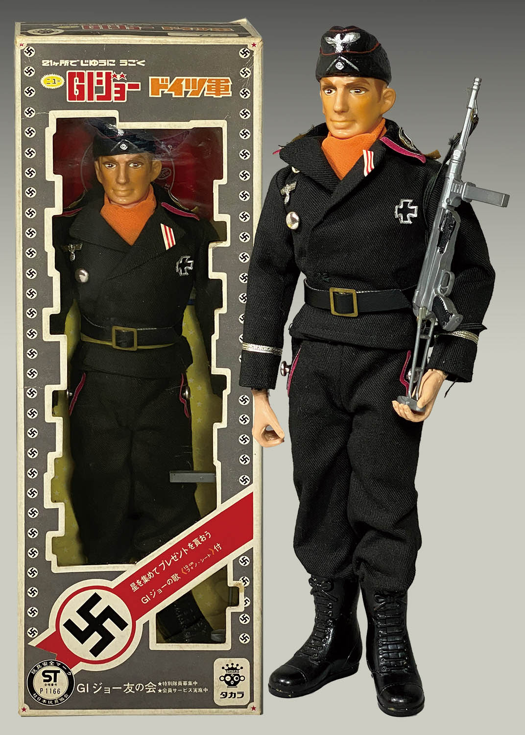 4021] ニューGIジョー 戦車兵