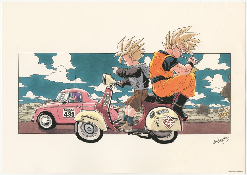 PG-0964]DRAGON BALL カラー複製原画 鳥山明