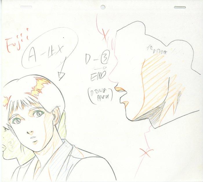 SLAM DUNK-スラムダンク- 原画 晴子/洋平