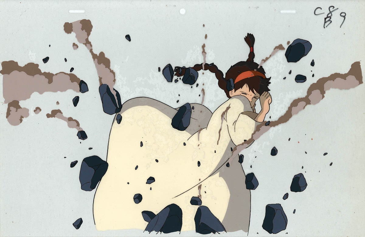 3342] 天空の城ラピュタ セル / シータ