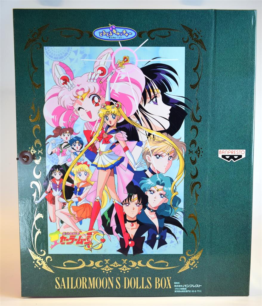 バンプレスト セーラームーンS とるとるキャッチャー セーラームーン