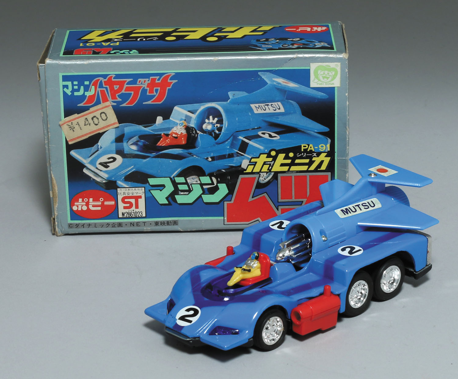 PA-91 マシンムツ/マシンハヤブサ/ポピニカ