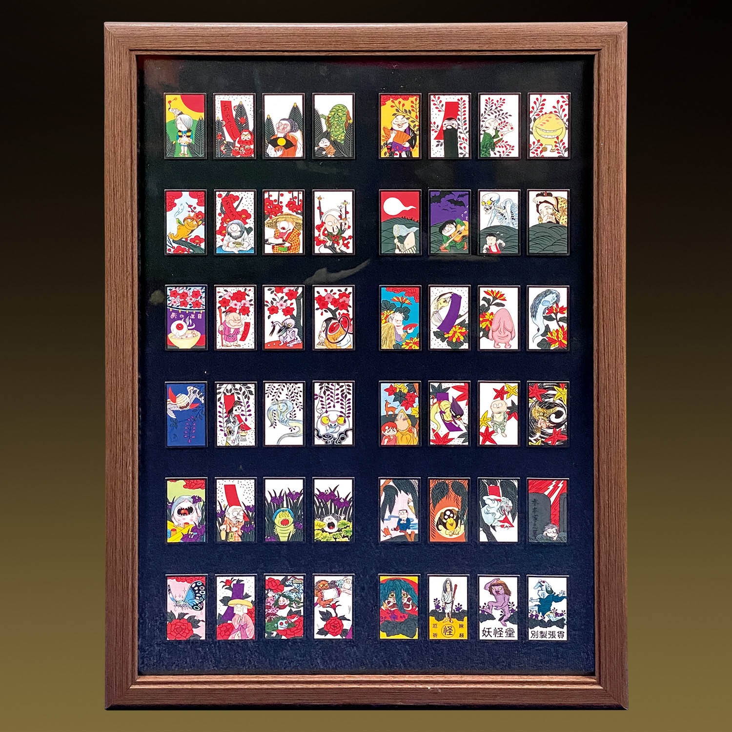 ゲゲゲの鬼太郎 花札（額縁入）