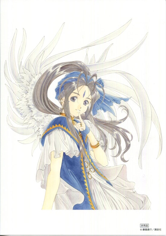 藤島康介 カラー複製イラスト「ああっ女神さまっ」