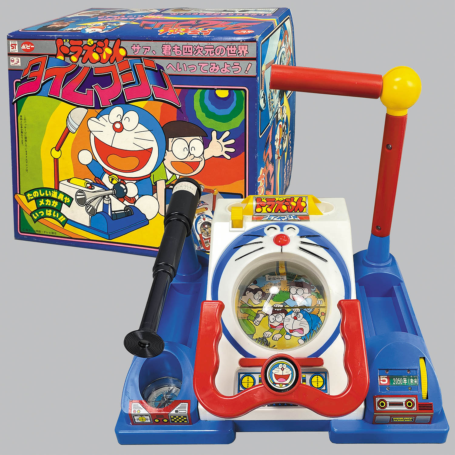 1201] ドラえもん タイムマシン