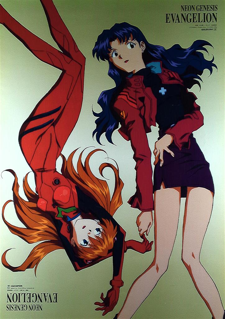 STARCHILD 販促用 本田雄 エヴァンゲリオン Genesis12(綾波レイ) B2