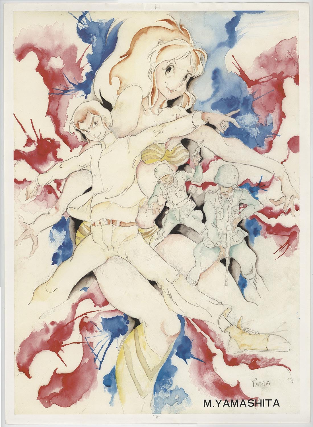 うる星やつら 山下将仁 同人ポスター