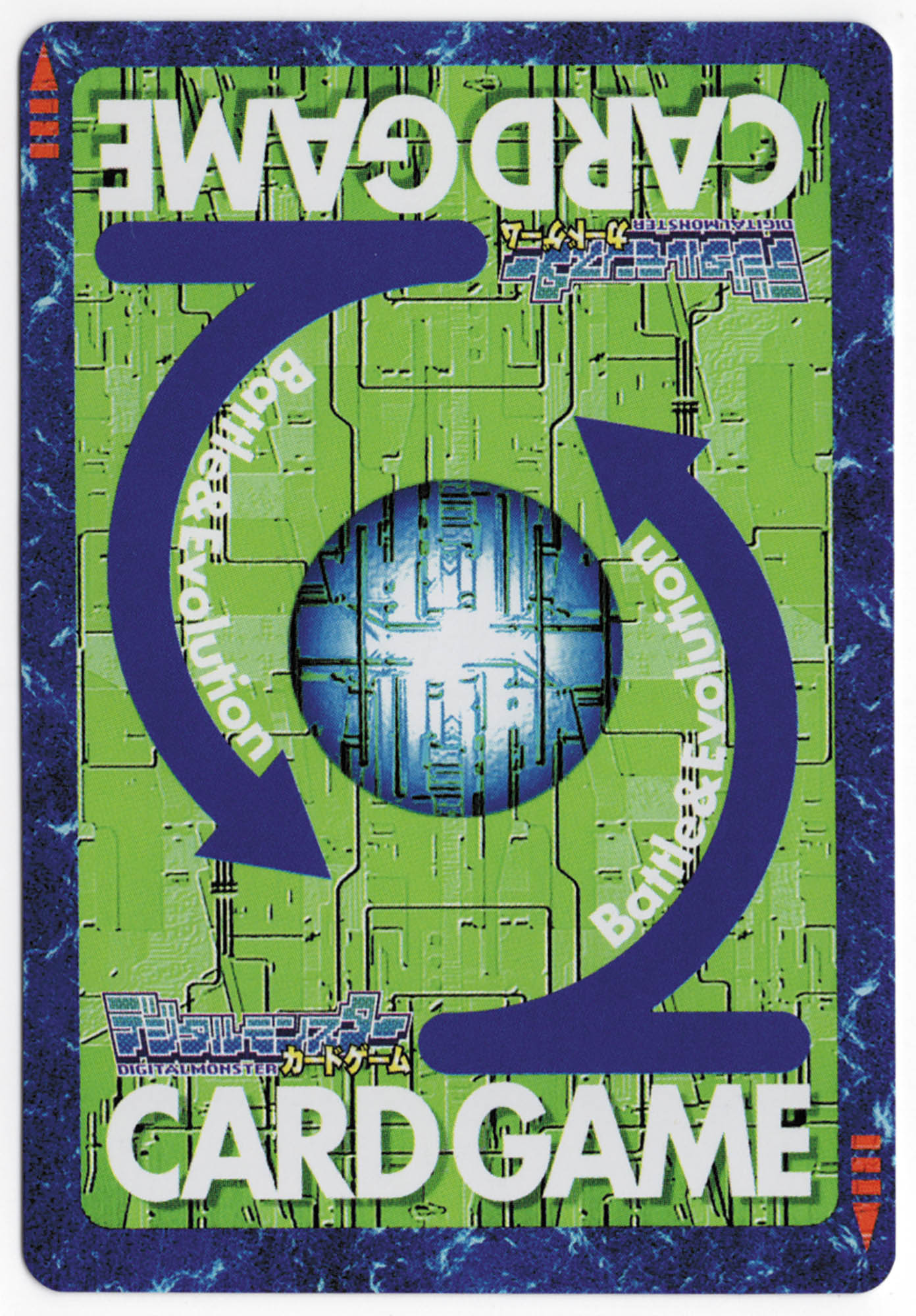 旧デジモンTCG スレイプモン Bo-1178