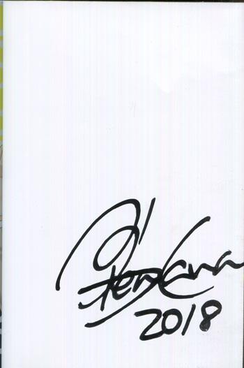 直筆サイン本 天川藍 俺の嫌いなヤンキーくん。