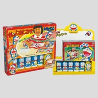 トミー 限定版 RPZ-20 キングバロン/ZOIDS (ゾイド)