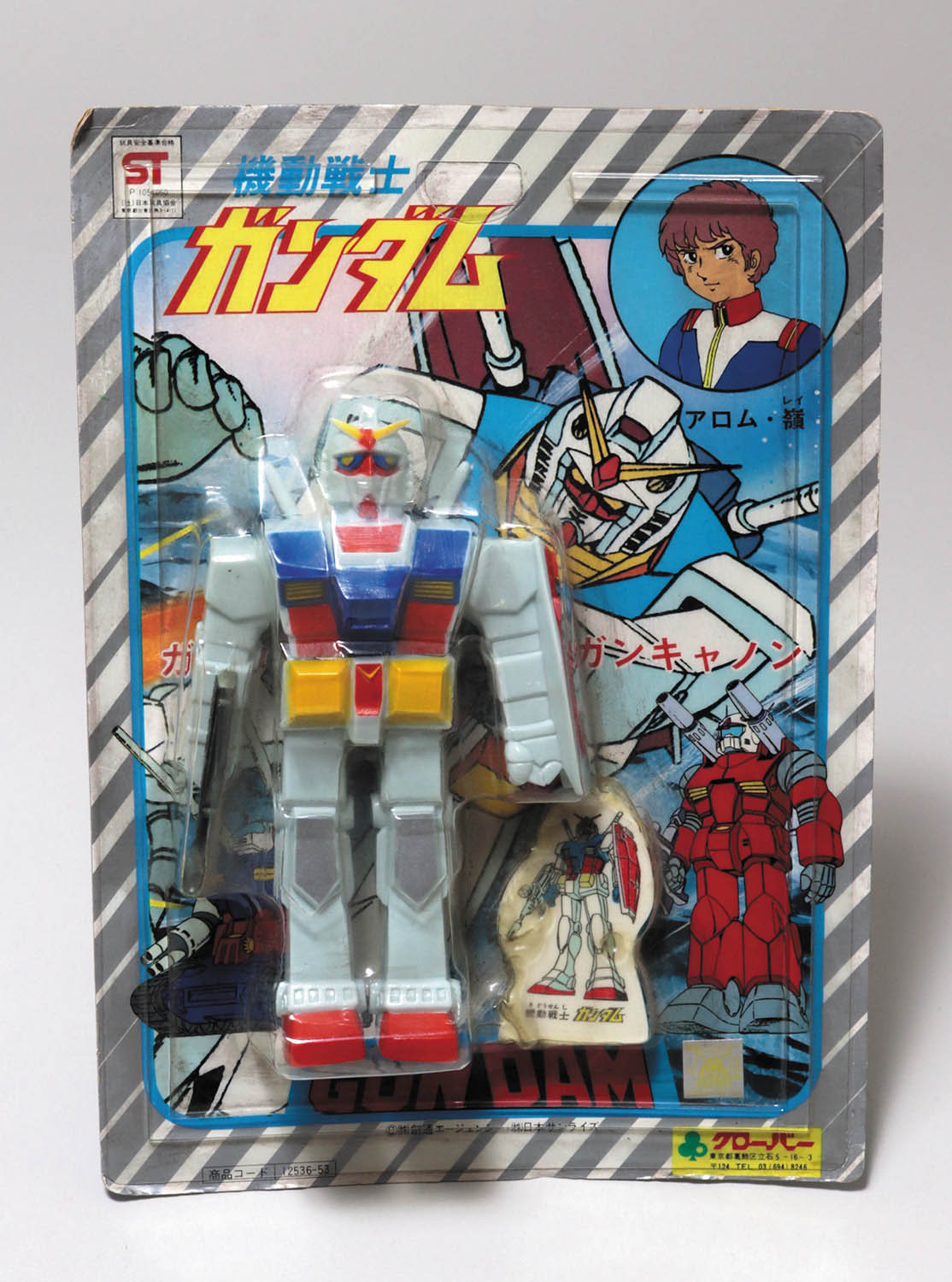 ガンダム ソフビ人形 白成形