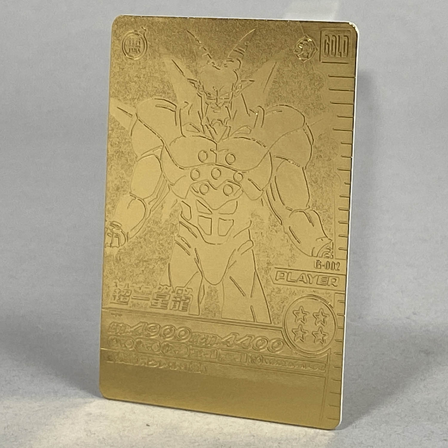 7335] データカードダス ドラゴンボール 超 孫悟空SS4&超一星龍 22金