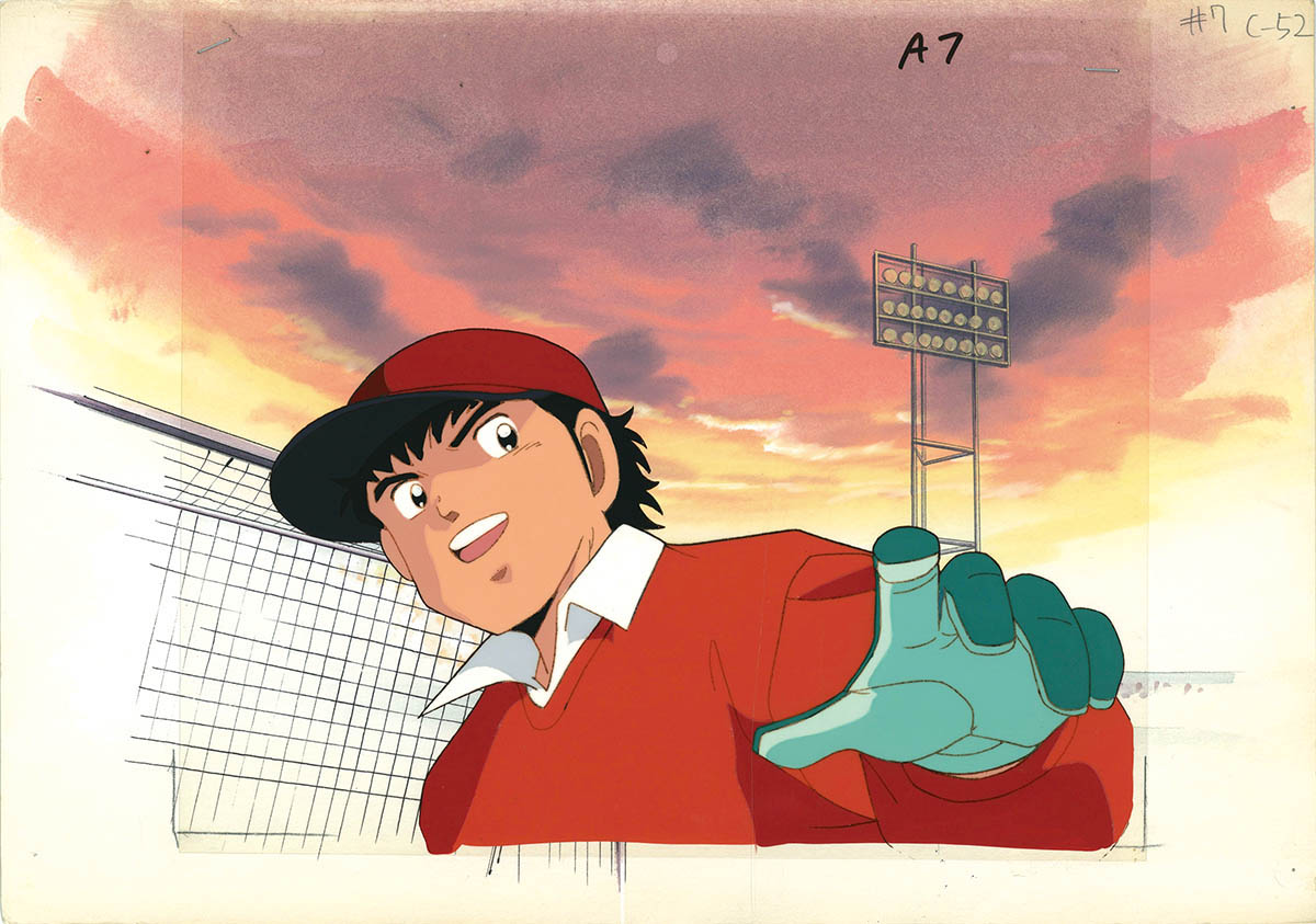 4044] キャプテン翼J セル / 若林源三