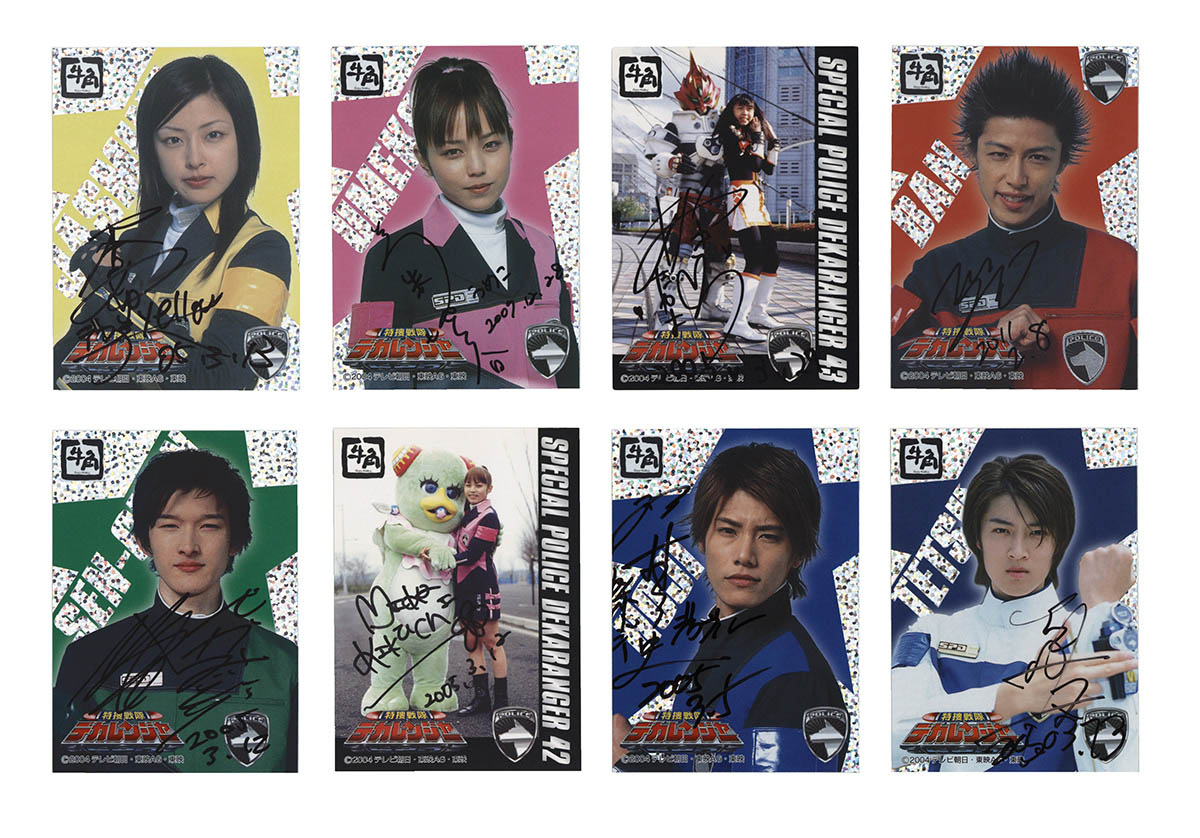 3156] 載寧龍二/林剛史/伊藤陽祐/木下あゆ美/菊地美香(2枚)/吉田友一